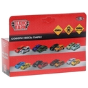 Машинка инерционная 