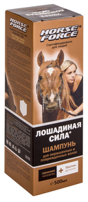 Шампунь для волос 