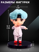 Игрушка-сюрприз 