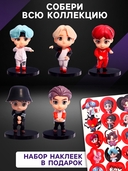 Игрушка-сюрприз 