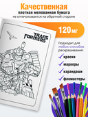 Раскраска Smart TRANSFORMERS — фото, картинка — 4
