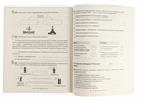 История Древнего мира. 5 класс. Рабочая тетрадь. В 2-х частях. Часть 2 — фото, картинка — 9