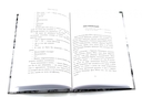 Эдгар По. Собрание сочинений. Пять книг о страхе, любви и бессмертии. Комплект из 5 книг — фото, картинка — 6