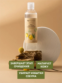 Тоник для лица 