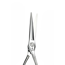 Ножницы парикмахерские 