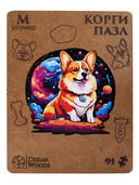 Деревянный пазл 