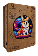 Деревянный пазл 