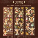 Набор наклеек 