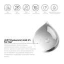 Сыворотка для кожи головы 