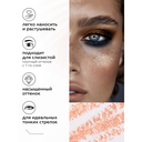 Карандаш для глаз 