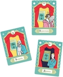 Заговорщики — фото, картинка — 3