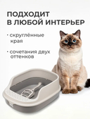 Лоток для кошек 