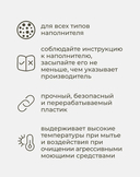 Лоток для кошек 