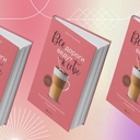 Все дороги ведут к себе — фото, картинка — 4