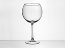 Бокал для вина стеклянный 