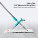 Насадка для швабры с кармашками сменная 