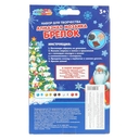 Алмазная вышивка-мозаика 