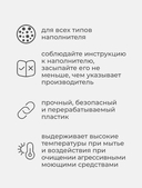 Лоток для кошек 