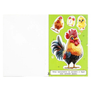 Домашние животные. Вырезалки — фото, картинка — 2