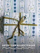 Бумага упаковочная 