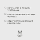 Тональная основа для лица 