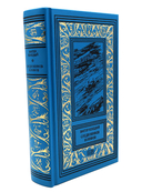 Среди мифов и рифов — фото, картинка — 1