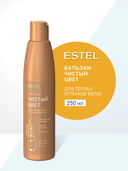 Бальзам для волос 