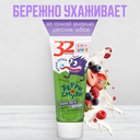 Зубная паста детская 