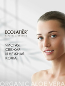 Тоник для лица 