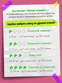 Хранители времени — фото, картинка — 2