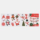 Набор для творчества 