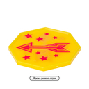 Набор фокусов 