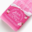 Гель для душа 