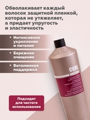 Шампунь для волос 