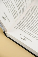 Ритуал — фото, картинка — 6