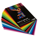 Картон цветной мелованный 