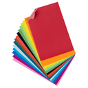 Картон цветной мелованный 