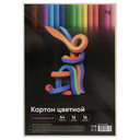 Картон цветной мелованный 