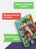 Человек-бензопила. Книга 11. Простое счастье — фото, картинка — 3