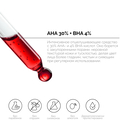 Пилинг для лица 