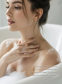 Гель-скраб для душа 