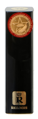 Помада для губ 