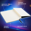 Блокнот-скетчбук 