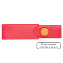 Набор фокусов №6 