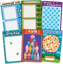 Пиши-Стирай — фото, картинка — 1