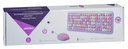 Мультимедийный набор Smartbuy 666395 (фиолетовый; мышь, клавиатура) — фото, картинка — 6