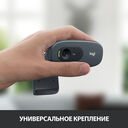 Веб-камера Logitech HD Webcam C270 — фото, картинка — 5