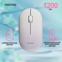 Мышь беспроводная Smartbuy 266AG (белый градиент) — фото, картинка — 5