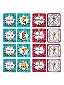 Кто первый? Подбери слово — фото, картинка — 2