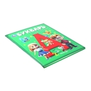 Букварь с картинками — фото, картинка — 3